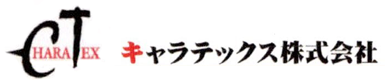 サイト名
